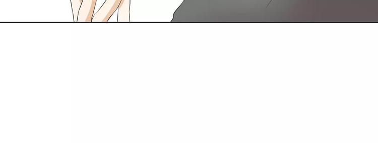 第9话 那东西别放我嘴边！(1/2)-第9话