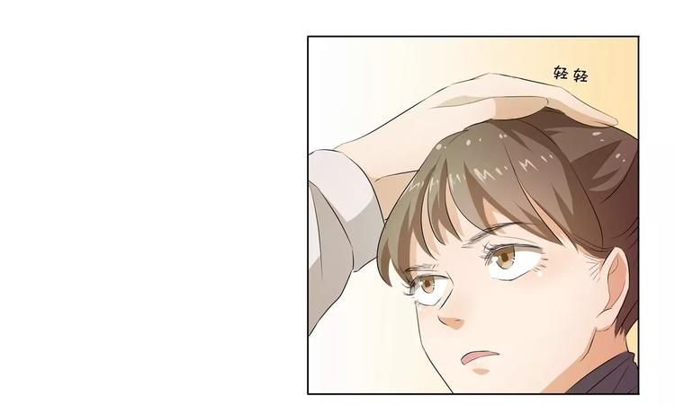 第9话 那东西别放我嘴边！(1/2)-第9话