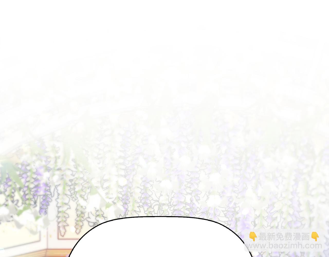 第1话 我重生了？(1/5)-第1话