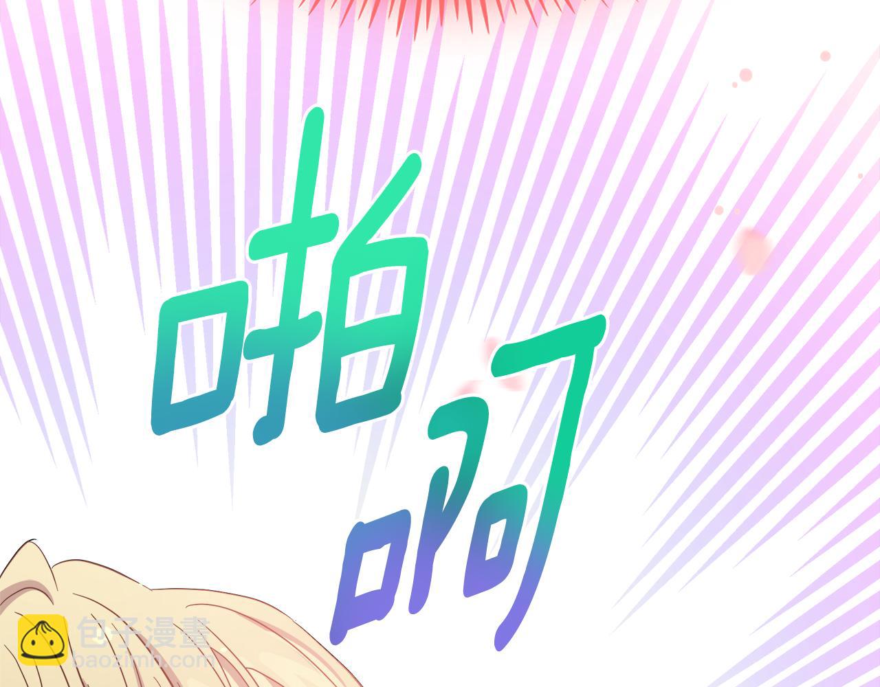 第1话 我重生了？(1/5)-第1话