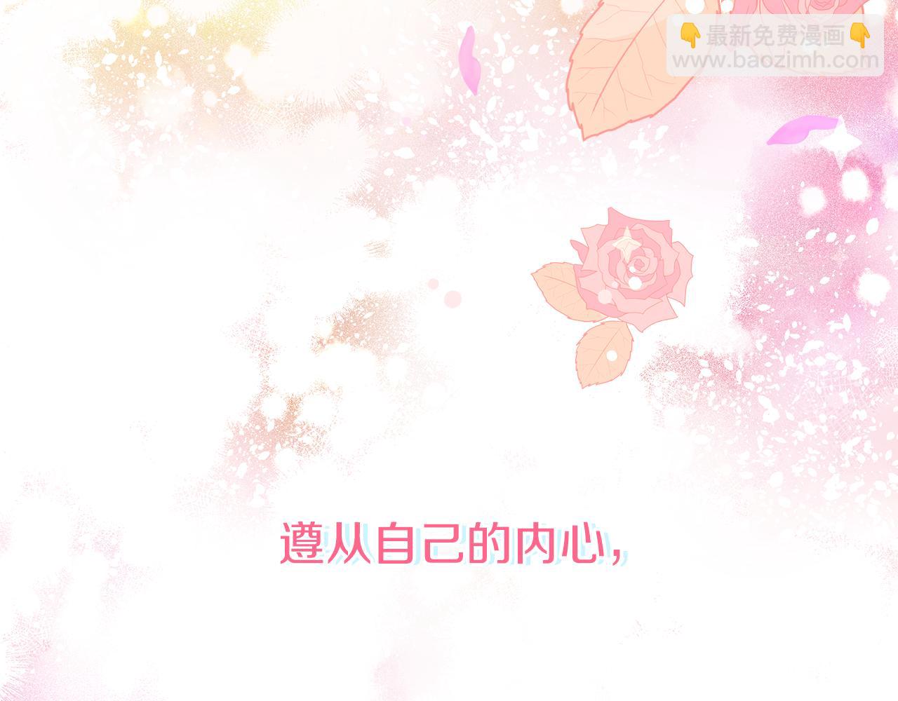 第1话 我重生了？(1/5)-第1话