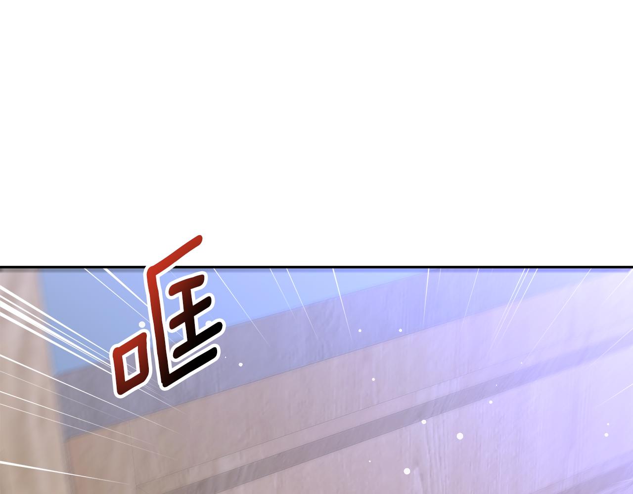 第11话 皇子殿下(1/5)-第11话