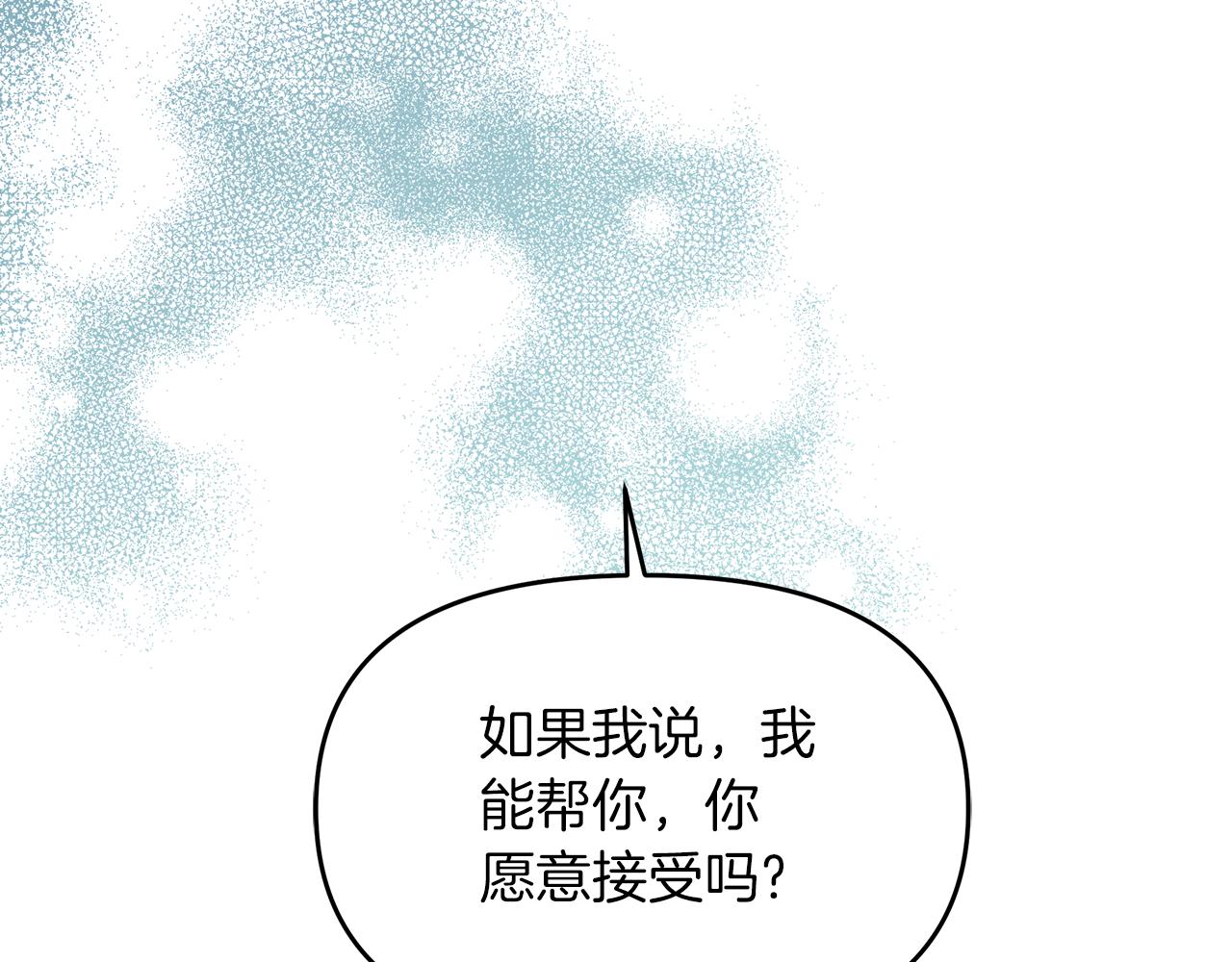 第15话 一起抓小偷(1/5)-第15话
