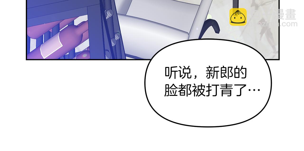第19话 皇子示爱(1/4)-第19话