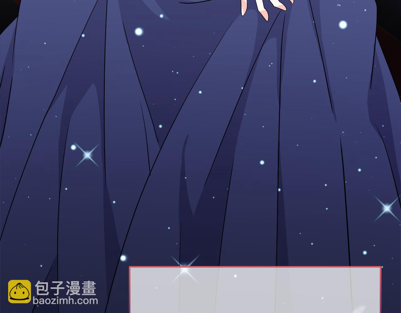 第19话 皇子示爱(1/4)-第19话