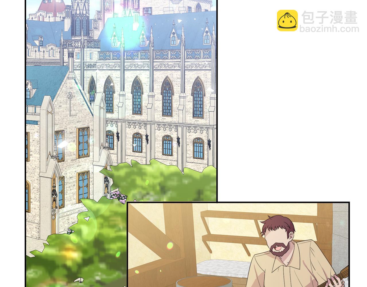 第19话 皇子示爱(1/4)-第19话