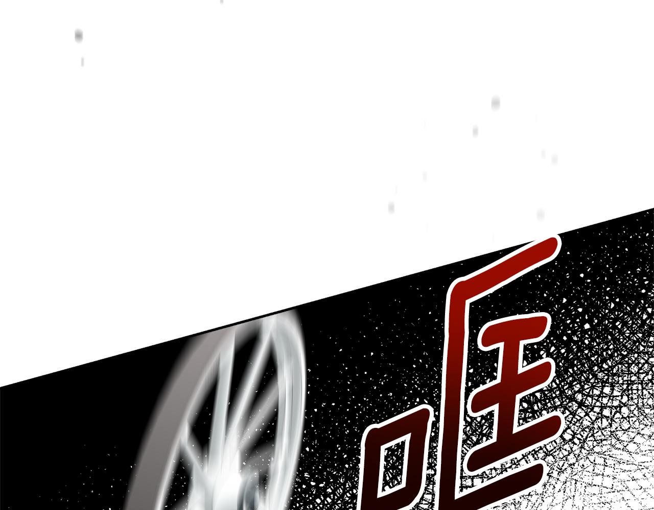 第3话 重新开始(1/5)-第3话