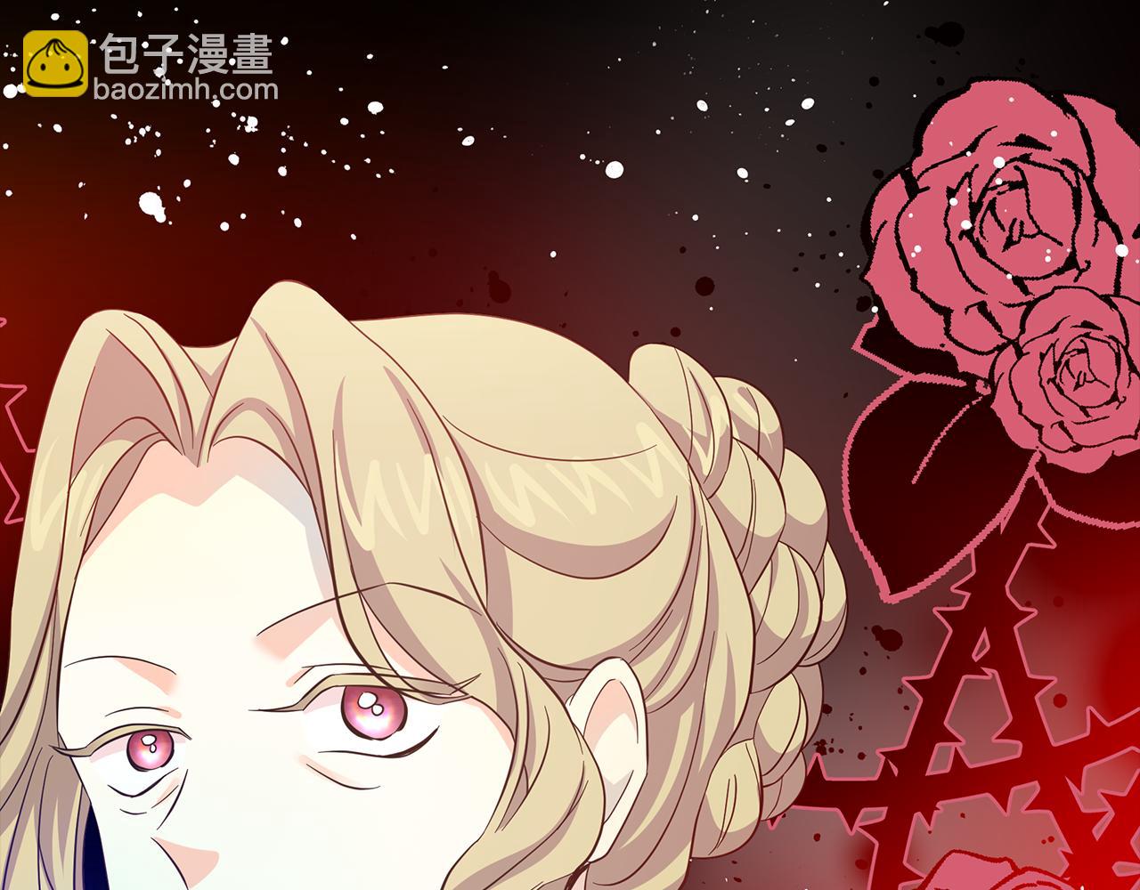 第3话 重新开始(1/5)-第3话