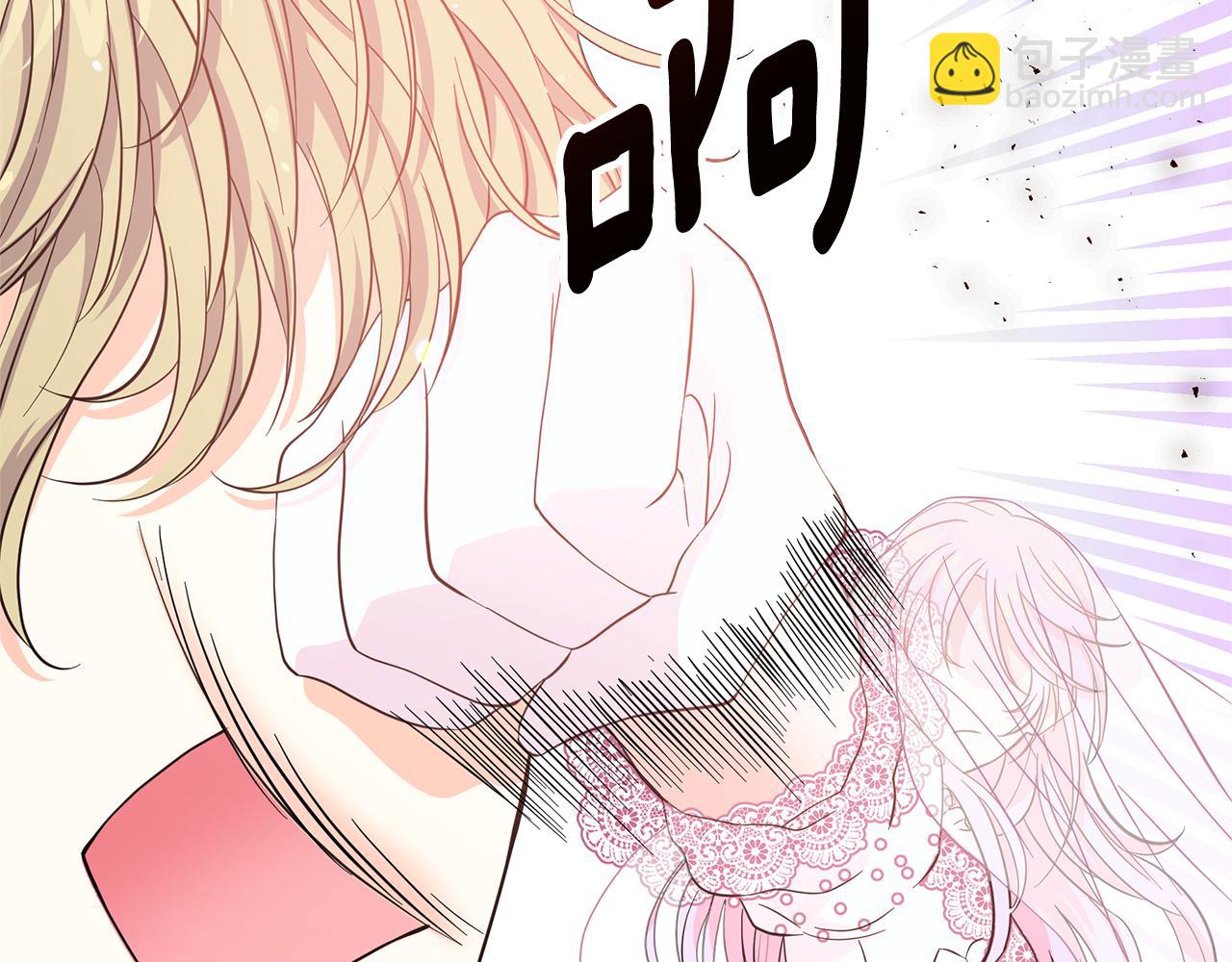 第3话 重新开始(1/5)-第3话