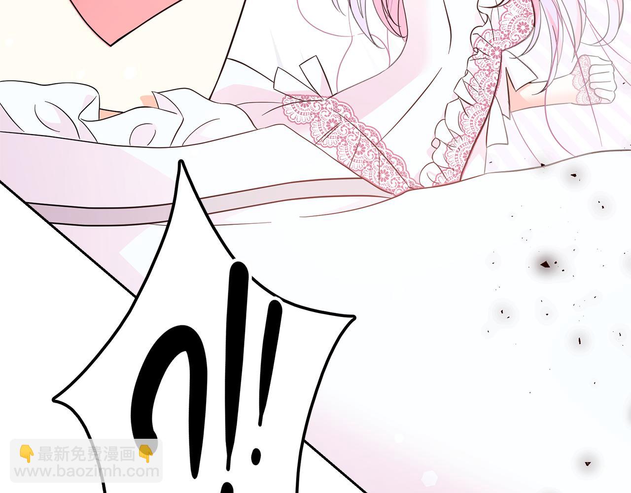 第3话 重新开始(1/5)-第3话
