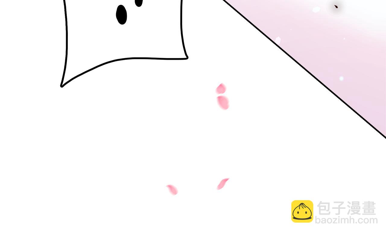 第3话 重新开始(1/5)-第3话