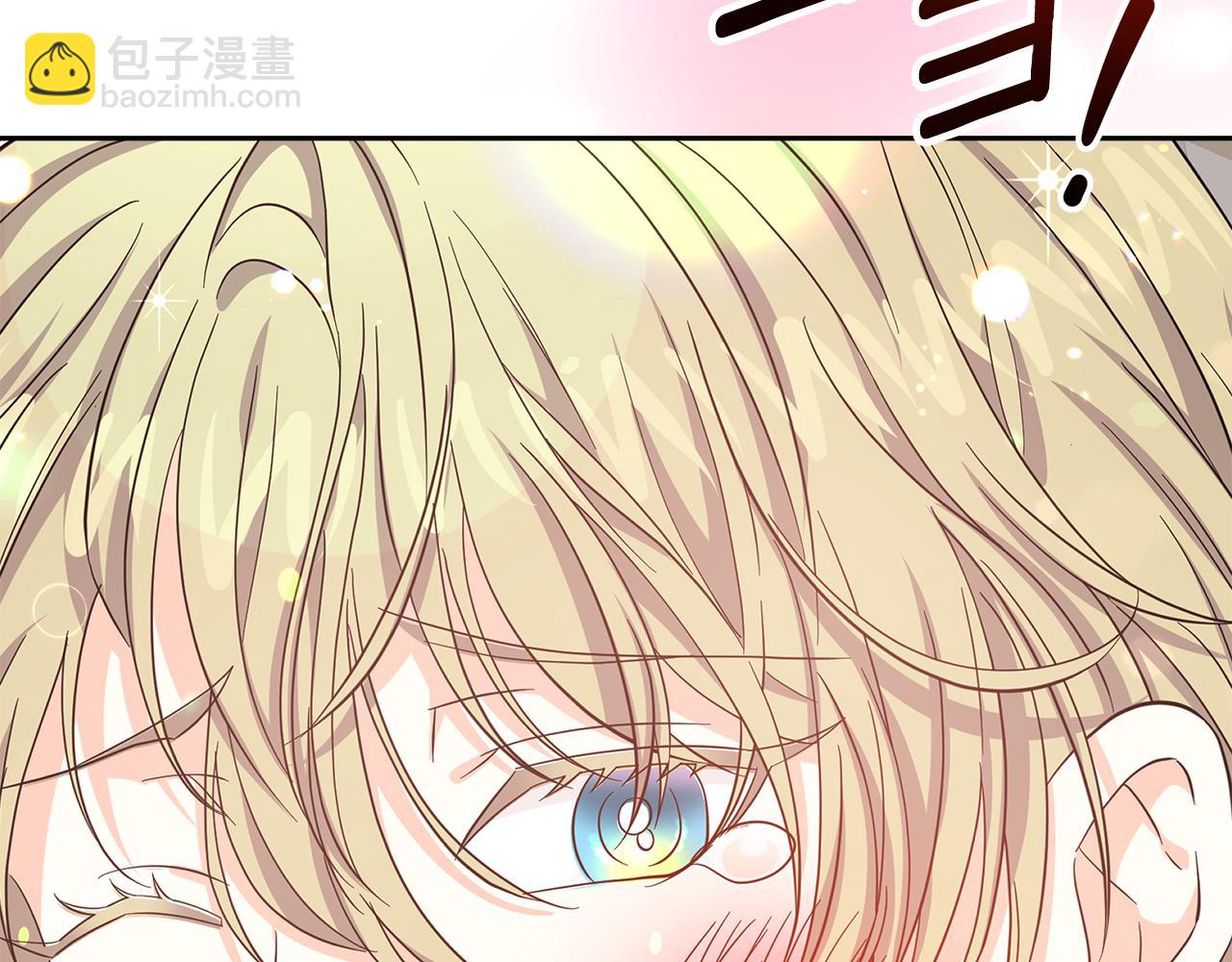第3话 重新开始(1/5)-第3话