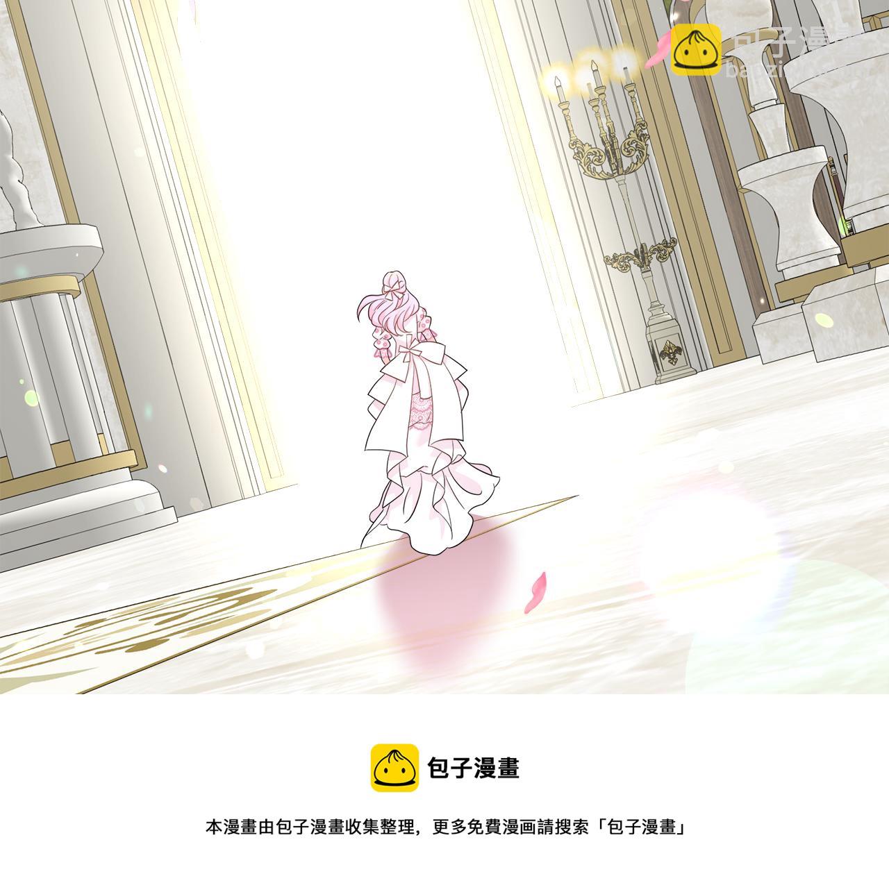 第3话 重新开始(1/5)-第3话