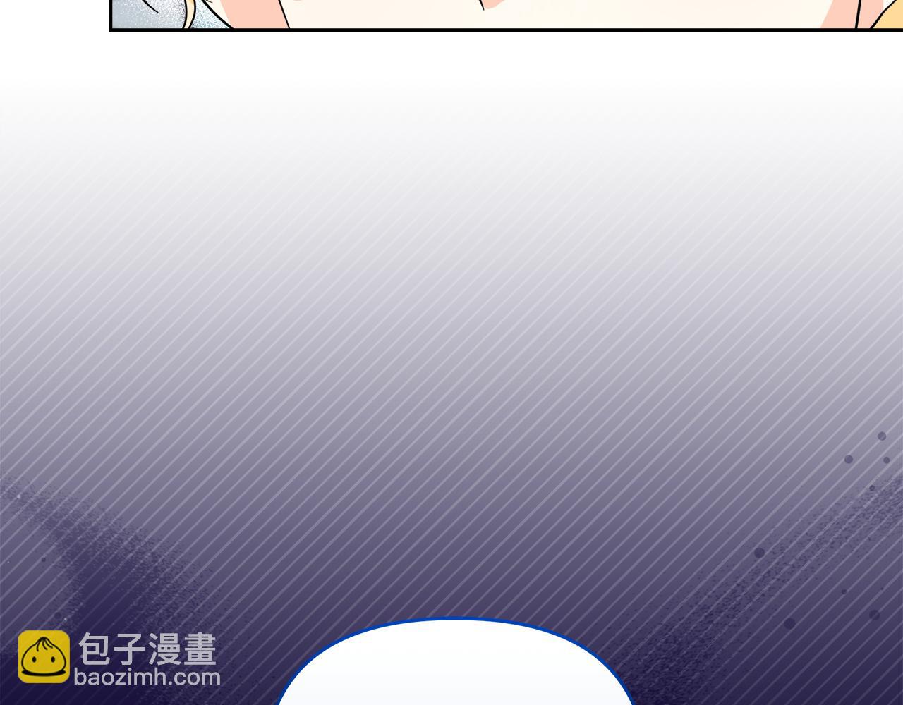 第23话 信的主人是谁(1/4)-第23话