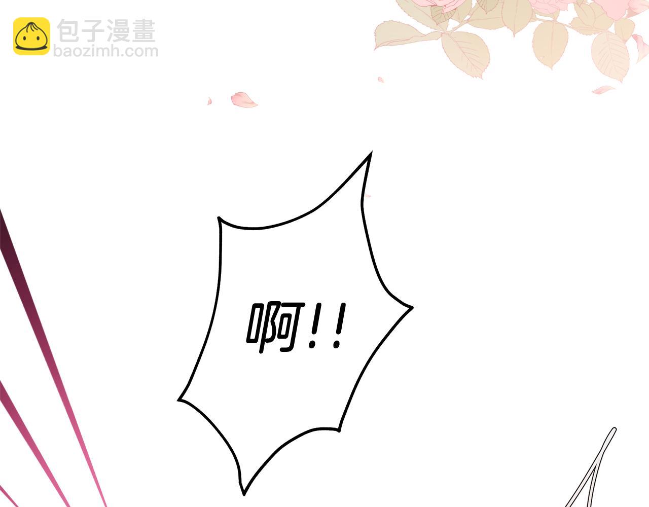 第25话 暂时离开(1/4)-第25话