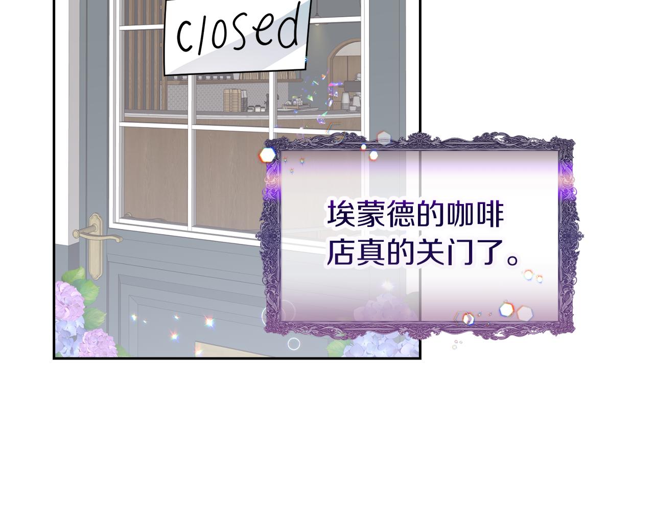 第25话 暂时离开(1/4)-第25话