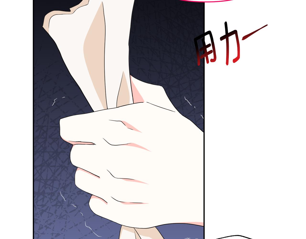 第31话 龙王的礼物(1/5)-第31话