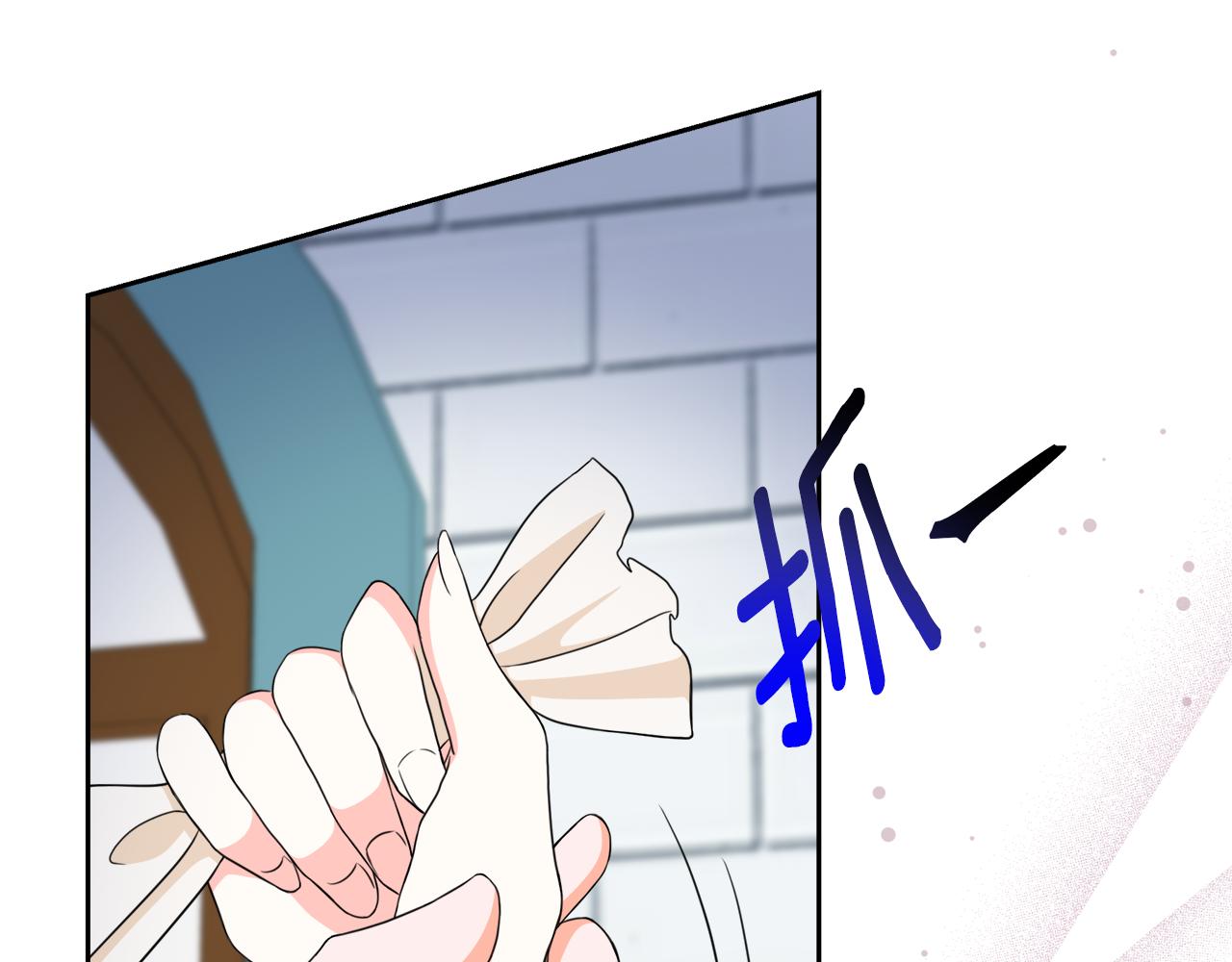 第31话 龙王的礼物(1/5)-第31话