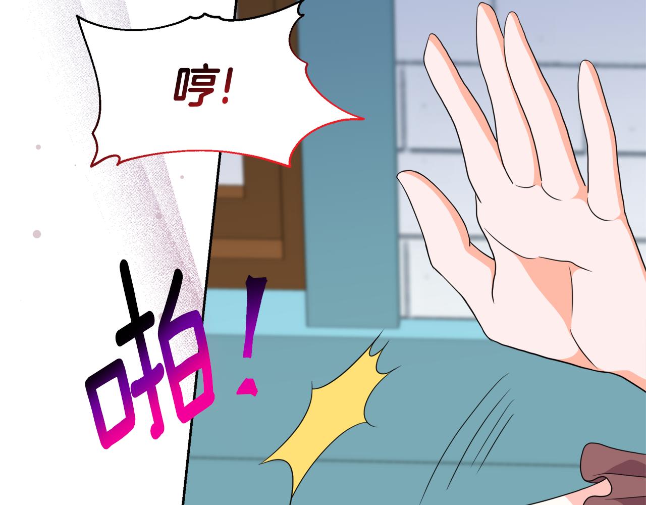 第31话 龙王的礼物(1/5)-第31话