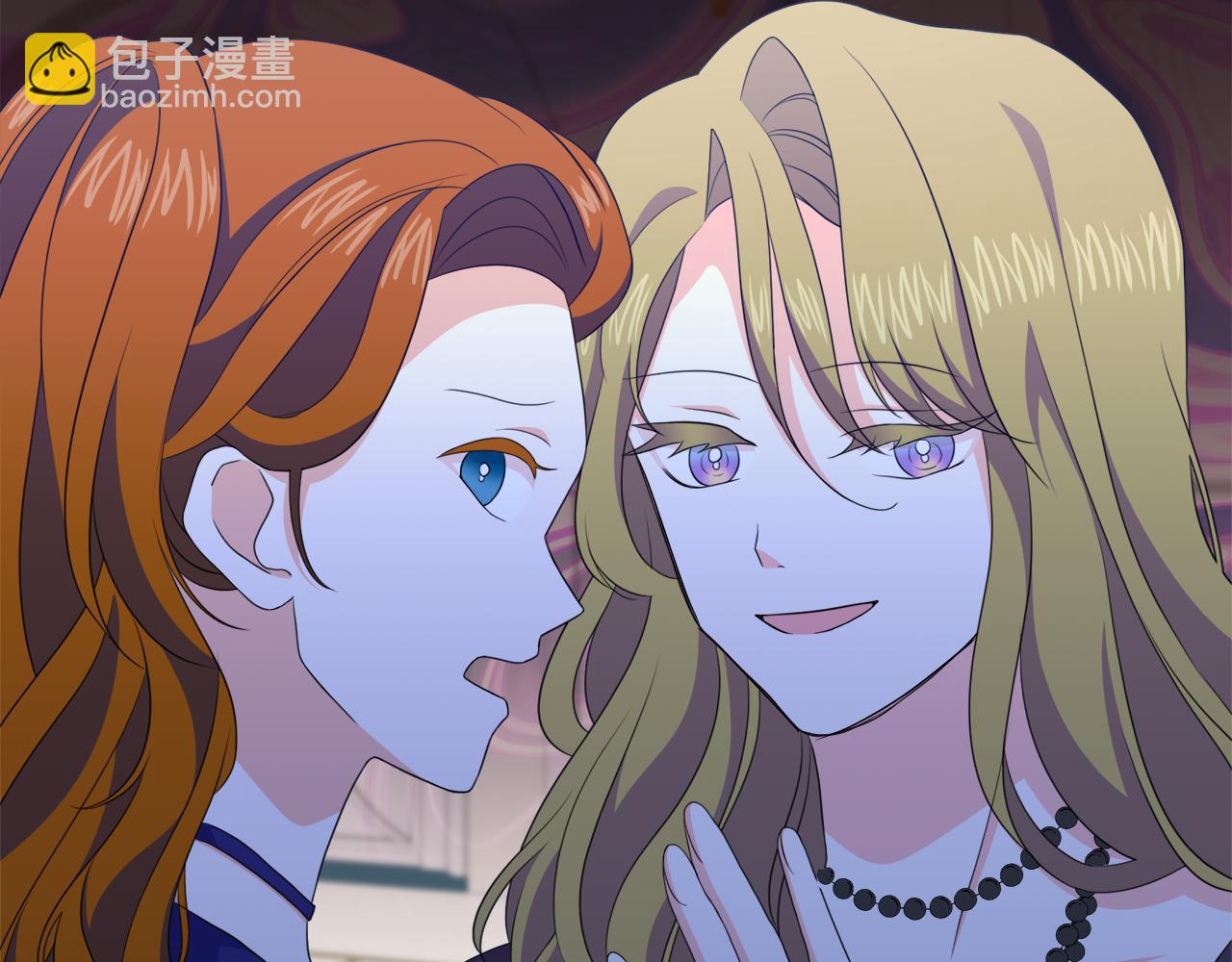 第33话 她不是那种人(1/4)-第33话