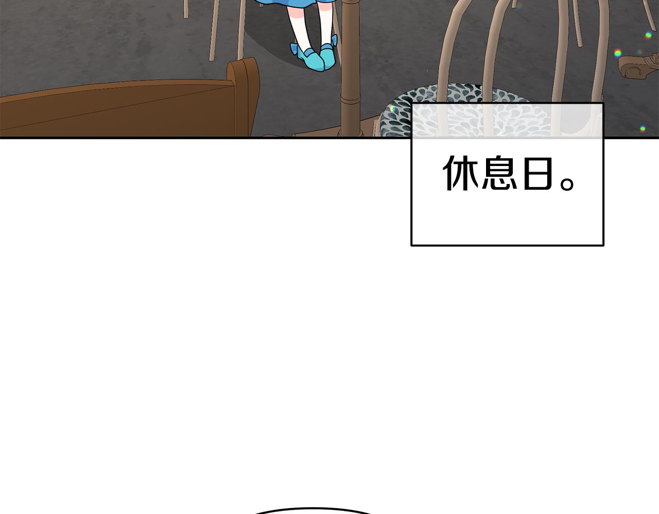 第35话 有龙出没(1/4)-第35话