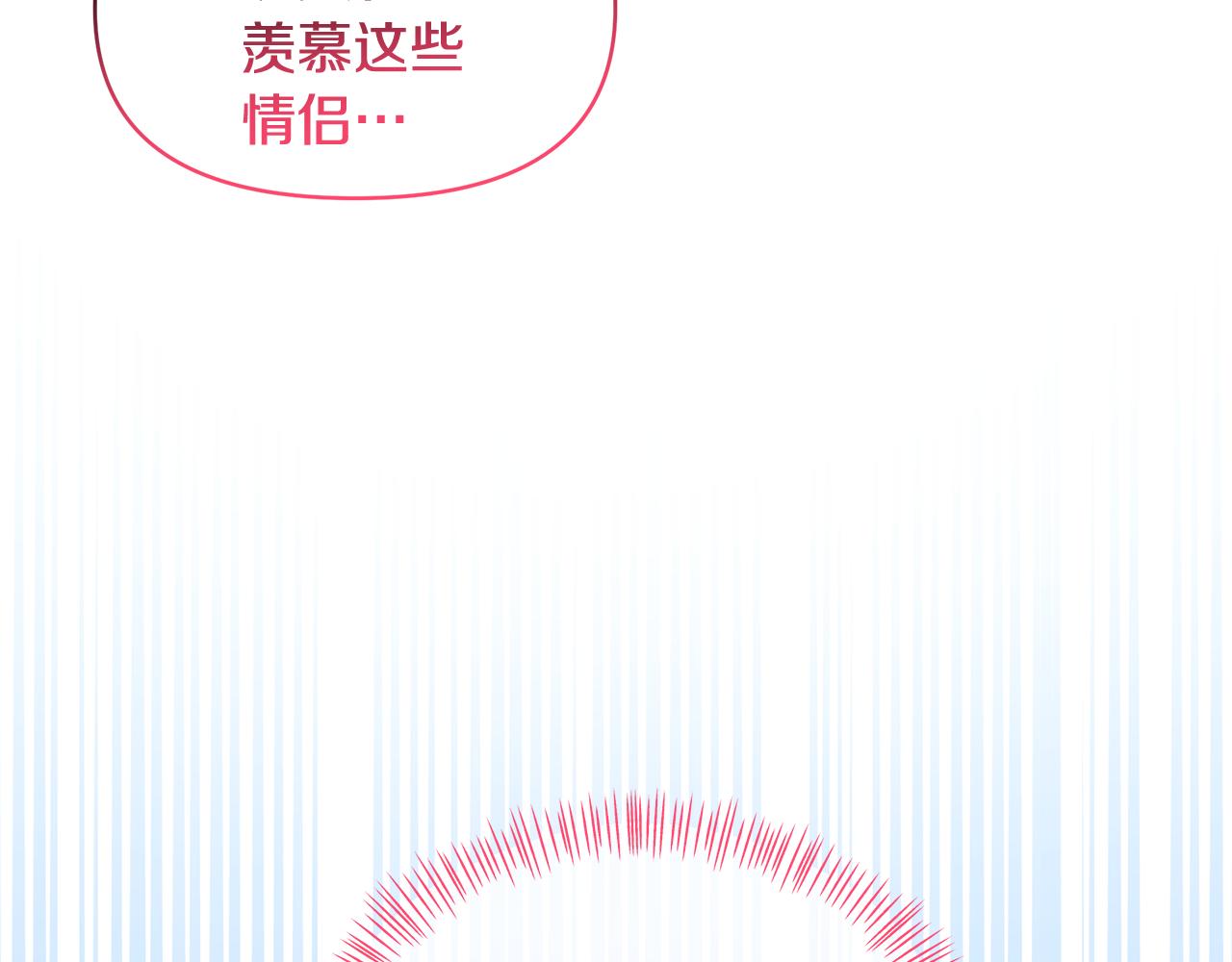第35话 有龙出没(1/4)-第35话