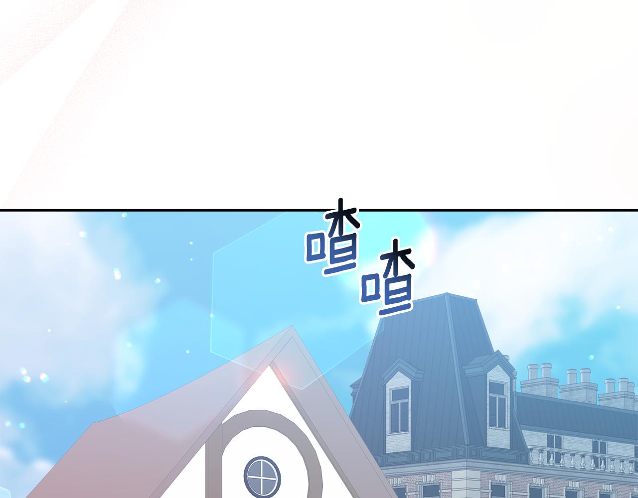 第35话 有龙出没(1/4)-第35话