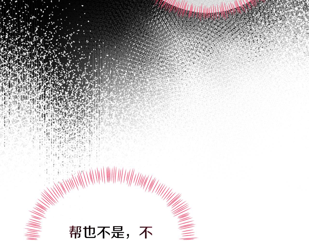 第39话 战事起因(1/5)-第39话