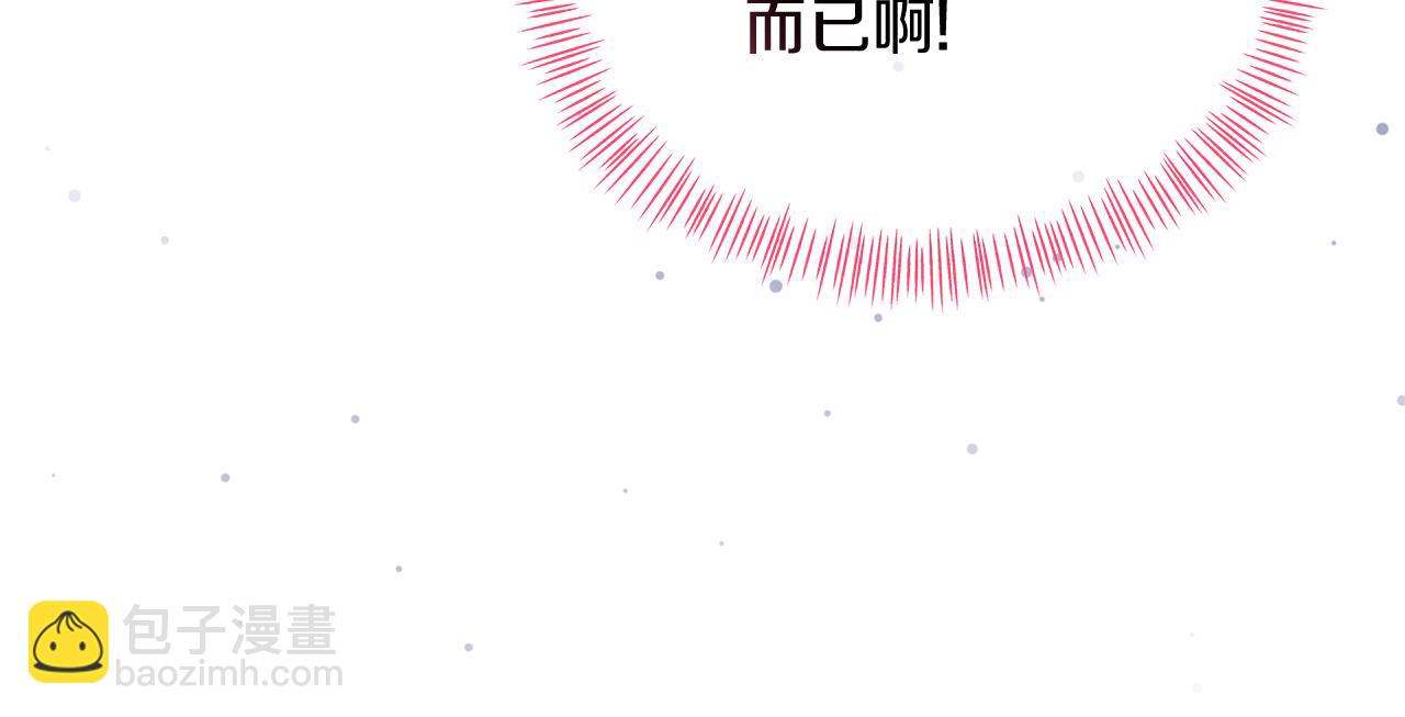 第39话 战事起因(1/5)-第39话