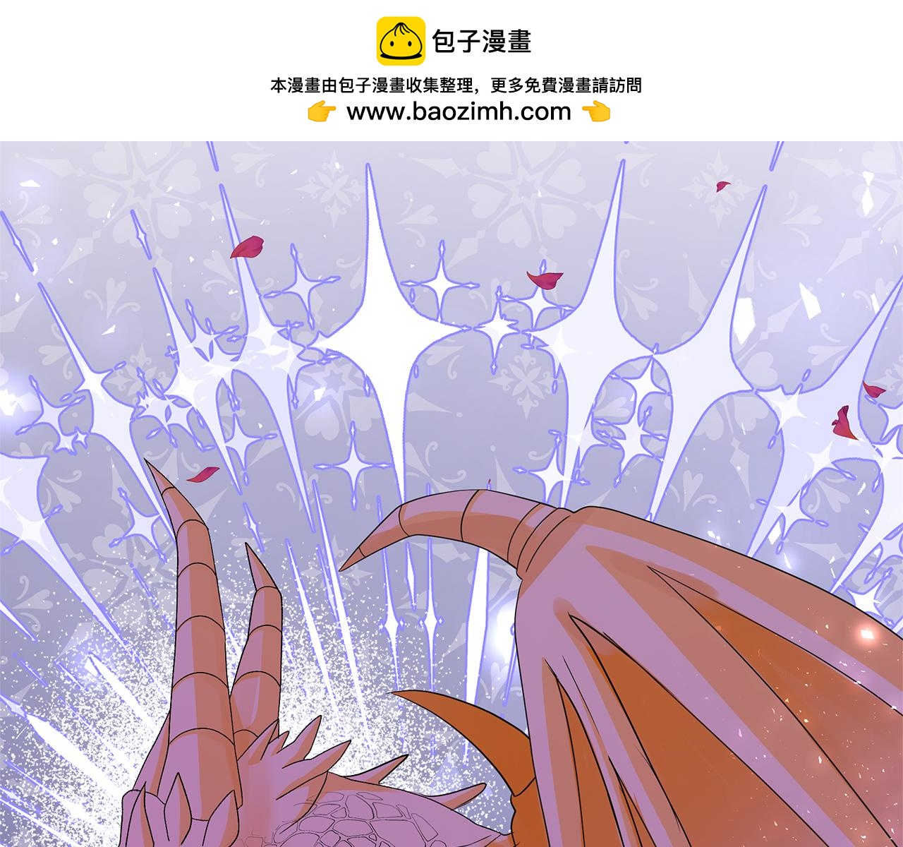 第39话 战事起因(1/5)-第39话