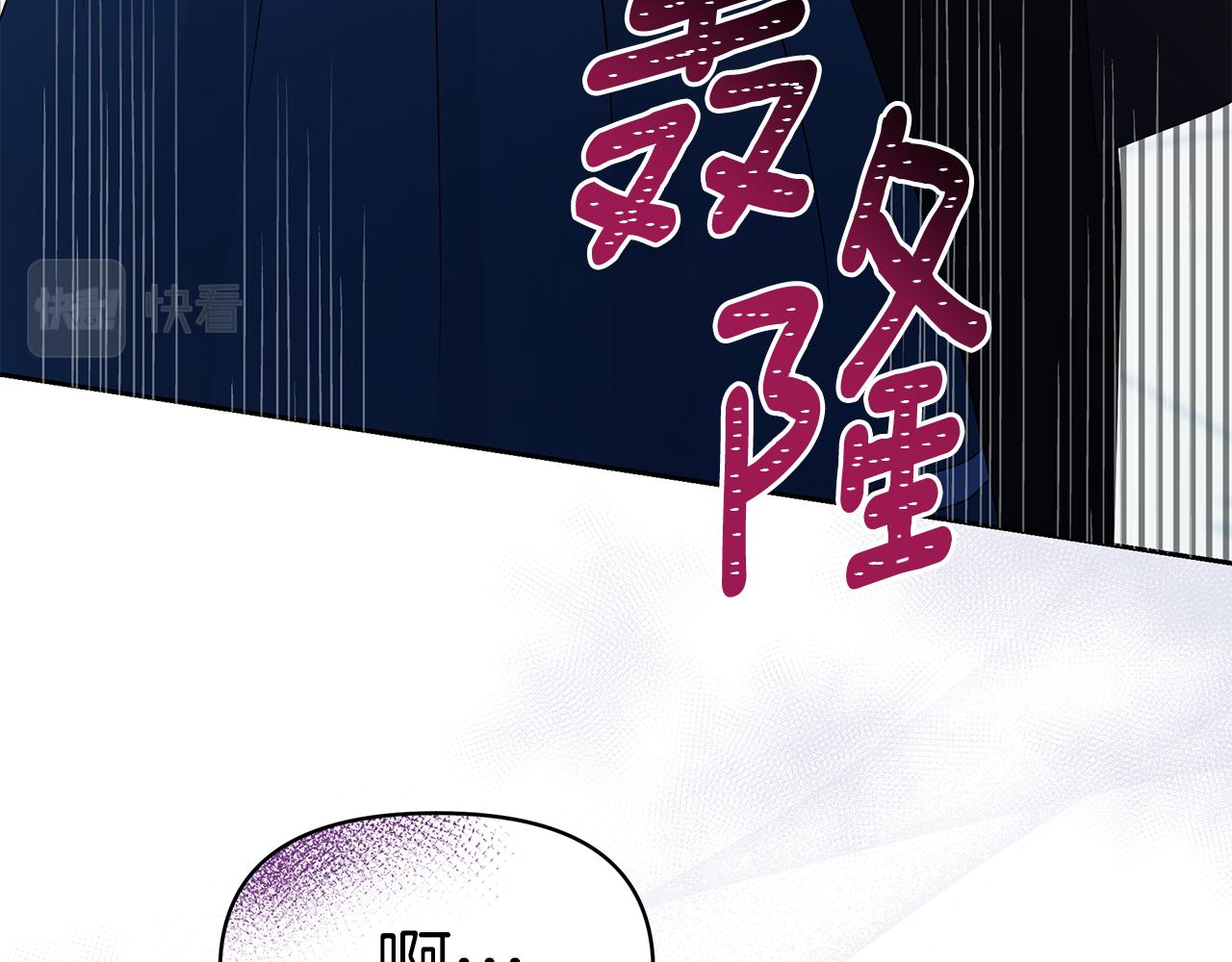 第39话 战事起因(1/5)-第39话
