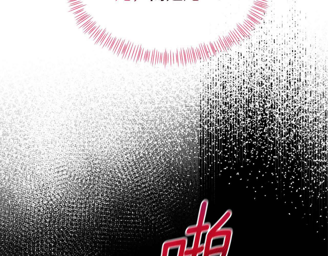第39话 战事起因(1/5)-第39话
