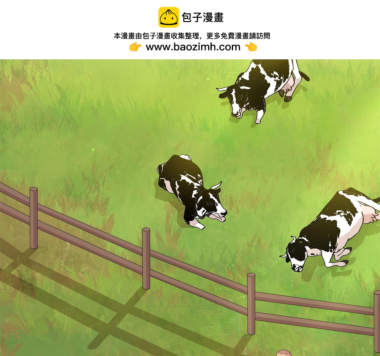 第43话 生计问题(1/4)-第43话