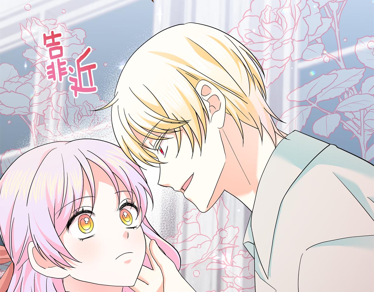 第43话 生计问题(1/4)-第43话