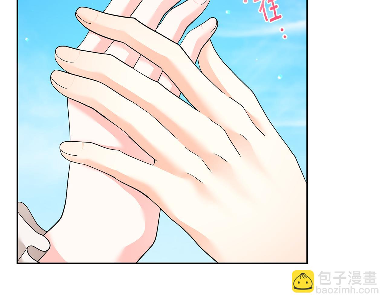第45话 生意遭打击(1/5)-第45话