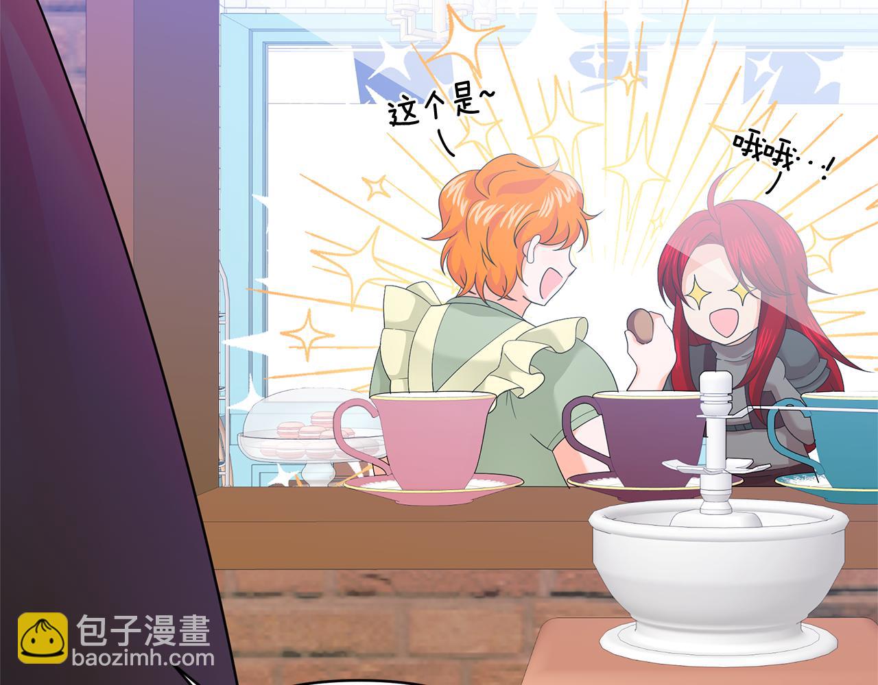 第45话 生意遭打击(1/5)-第45话