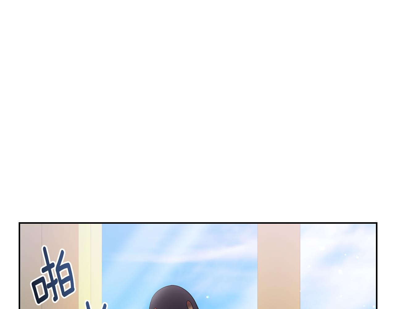第51话 想看我疯掉吗(1/5)-第51话