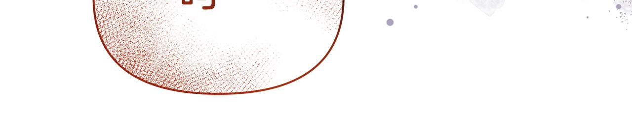 第53话 我要她消失(1/4)-第53话