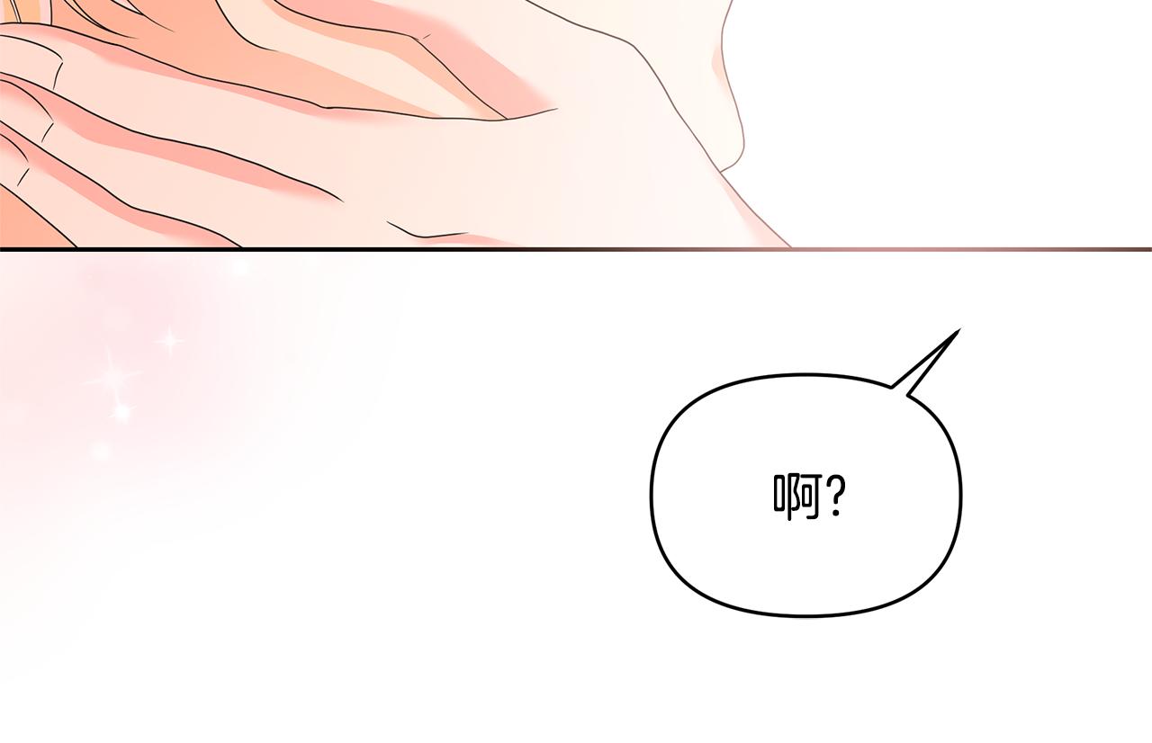 第55话 幸福的梦(1/5)-第55话