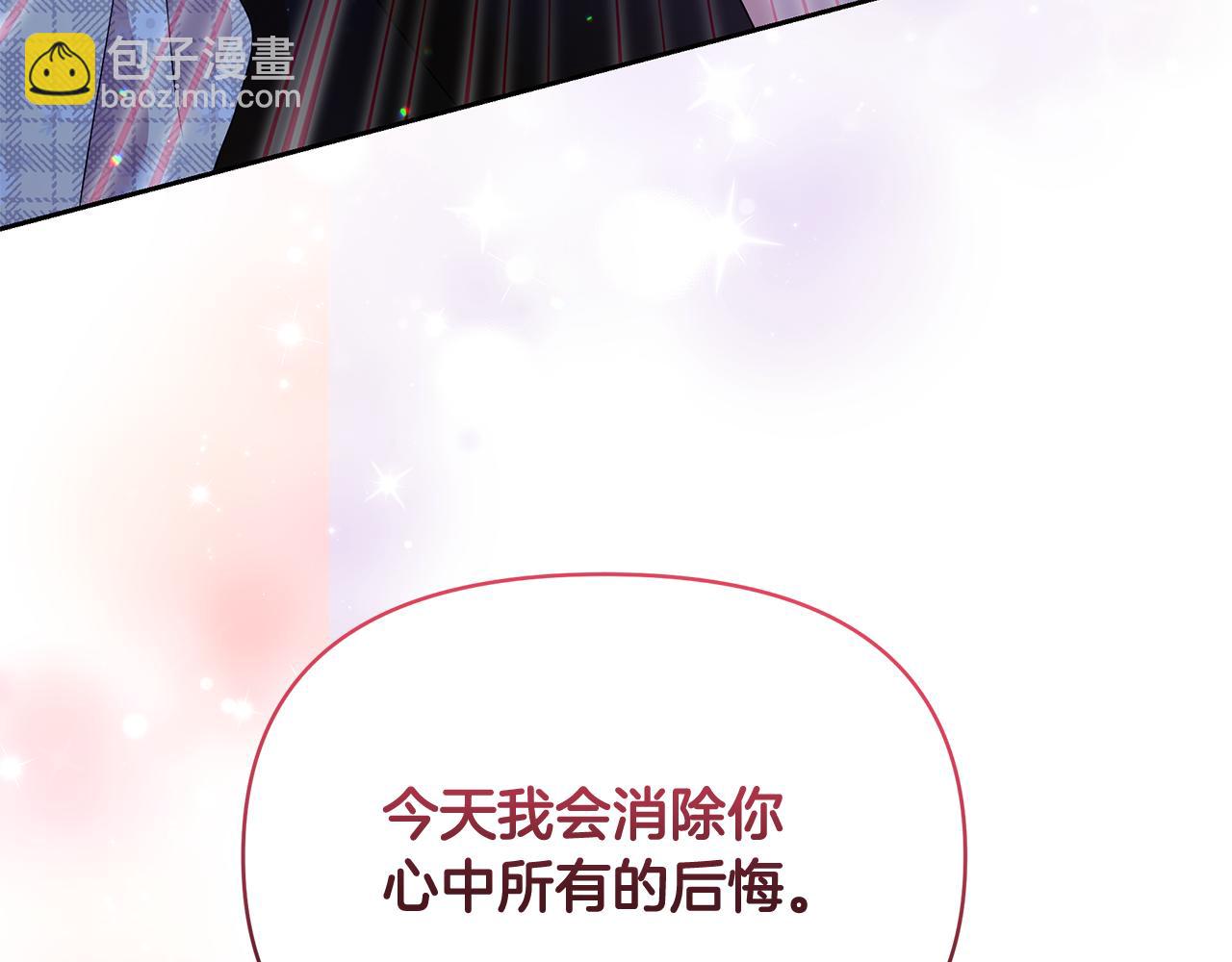 第55话 幸福的梦(1/5)-第55话