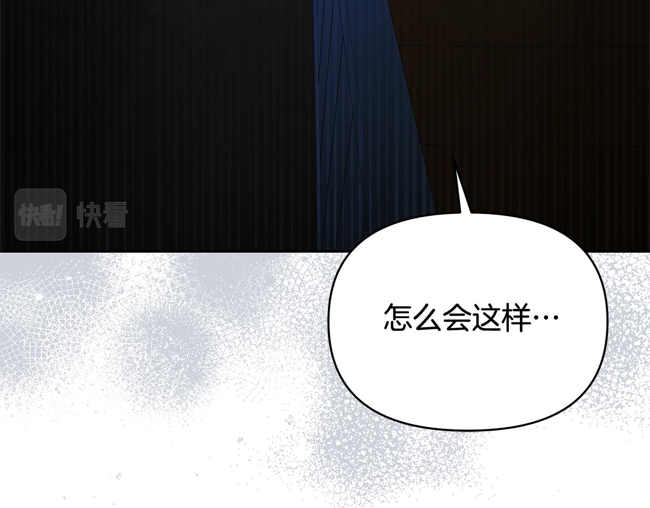 第57话 独身闯敌营(1/5)-第57话