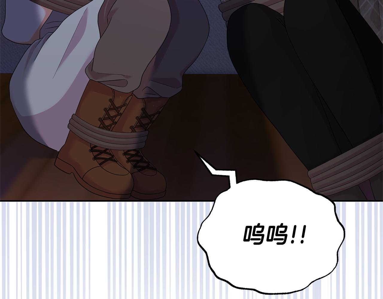 第57话 独身闯敌营(1/5)-第57话