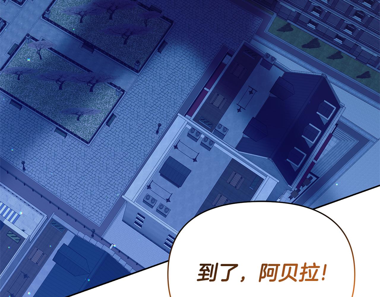 第57话 独身闯敌营(1/5)-第57话