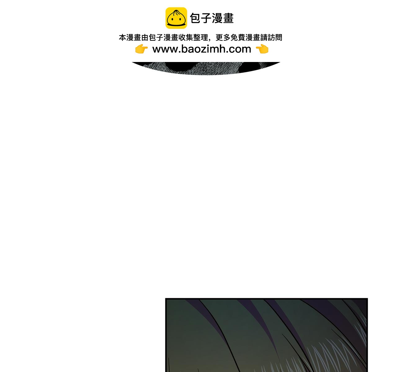 第59话 突然懂事(1/5)-第59话
