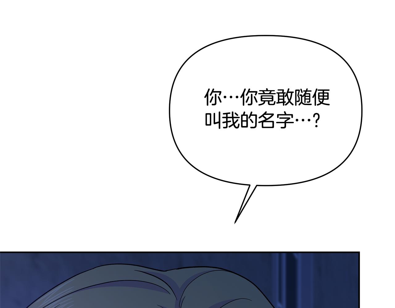 第59话 突然懂事(1/5)-第59话
