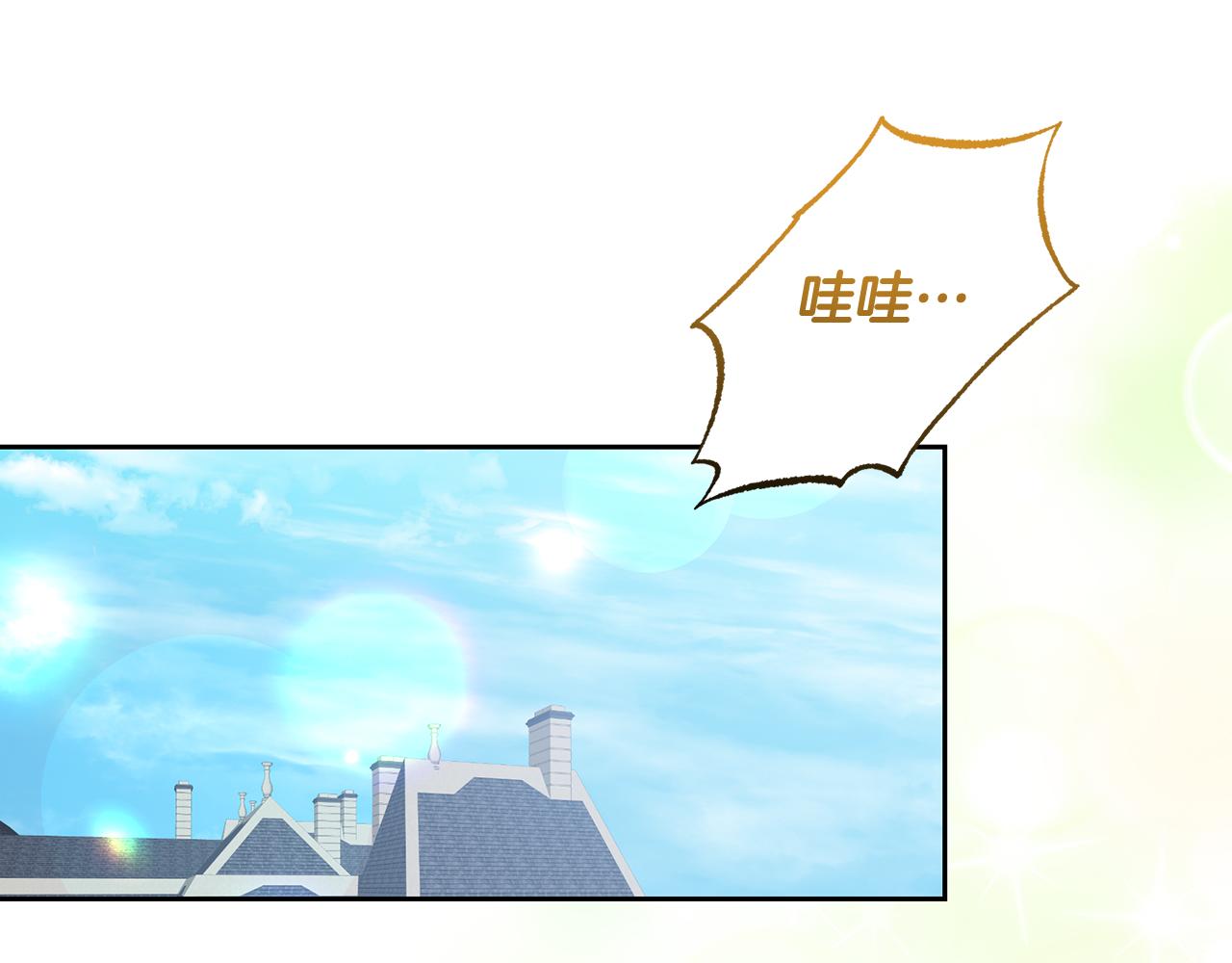 第59话 突然懂事(1/5)-第59话