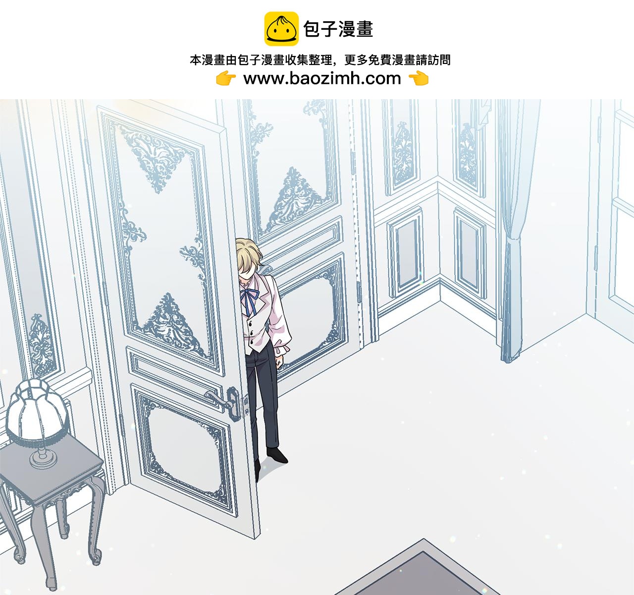 第61话 确切证据(1/5)-第61话