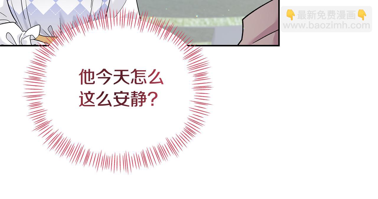 第61话 确切证据(1/5)-第61话