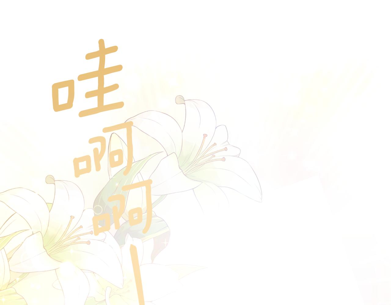 第65话 拿下他们(1/5)-第65话