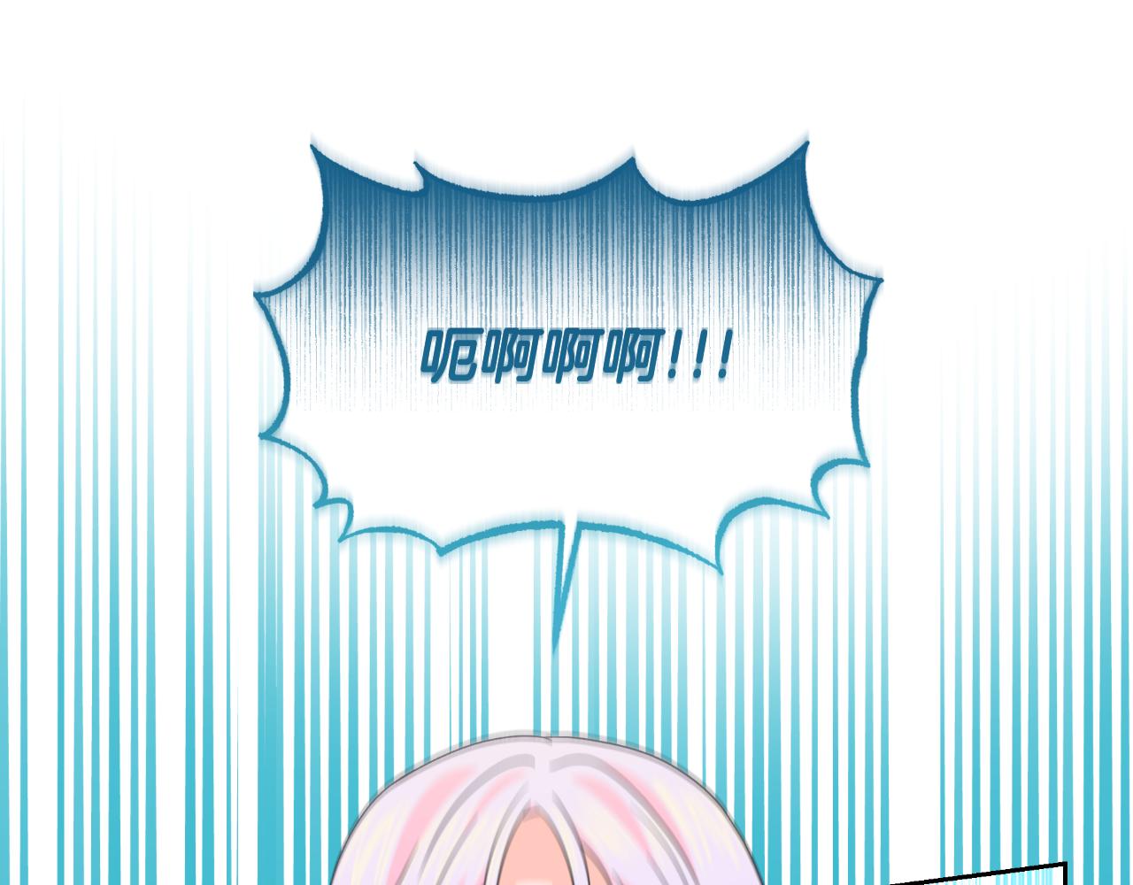第69话 梦中的丈夫(1/4)-第69话